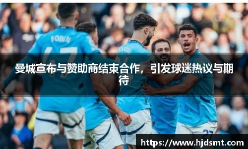 MKsports集团官方网站