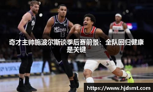 MKsports集团官方网站