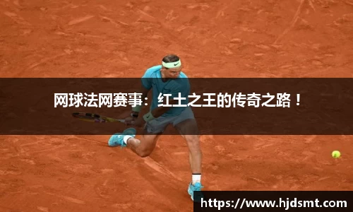 MKsports集团