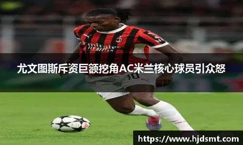 MKsports集团官方网站